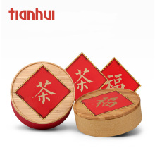 Chinese bamboo lid round cylinder paper gift box tube packaging